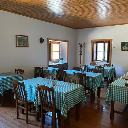 Accommodatie bij particulieren Quinta Uchas *